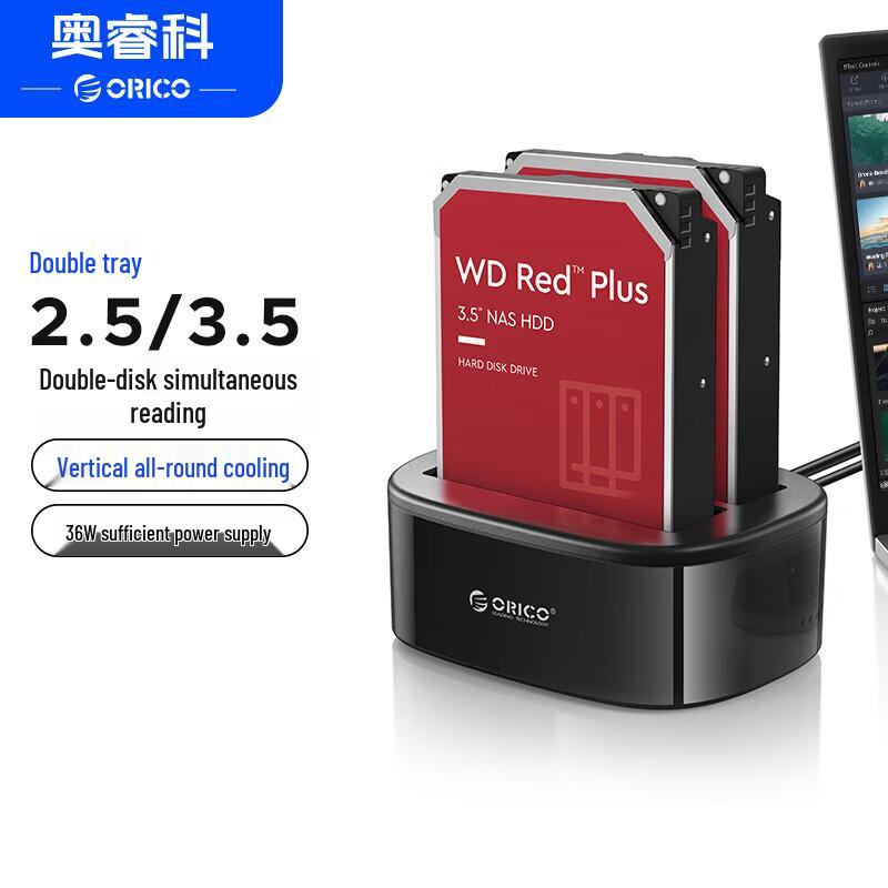 orico Док-станция для жестких дисков SATA 3,5/2,5 дюйма USB 3.0