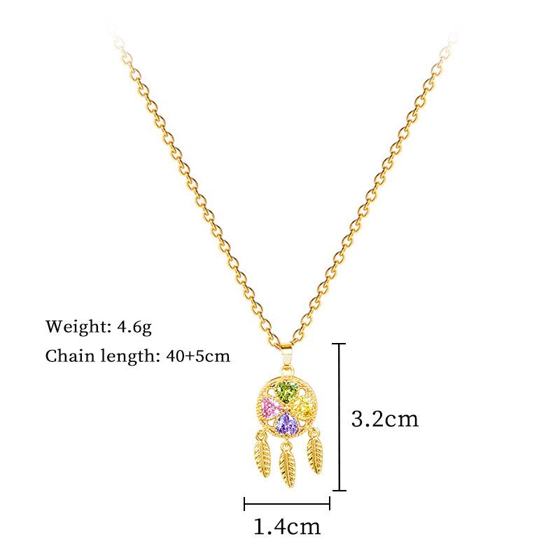 Ожерелье-подвеска в форме ловца снов для женщин 2025 Новая мода Ювелирные изделия из нержавеющей стали Аксессуары для свадебной вечеринки