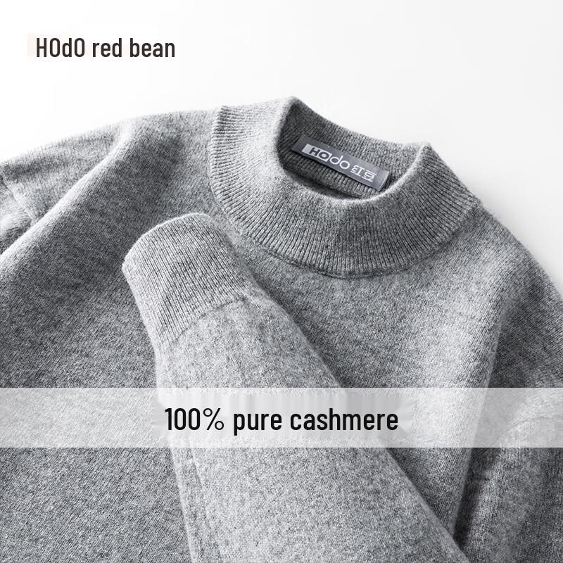 Hodo Мужской свитер из 100% чистого кашемира с круглым вырезом