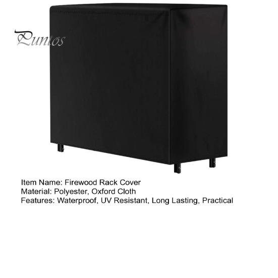 Чехол для дровяной стойки, водостойкий, с защитой от ультрафиолета, ветрозащитный, с защелкивающейся системой, универсальный размер, простая установка, защитный чехол для держателя дров на открытом воздухе