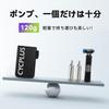 CYCPLUS AS2PRO Электрический насос для велосипеда 120 PSI Дисплей давления Ультралегкий 120 г Компактный Портативный Автоматическое отключение Клапаны Schrader Presta