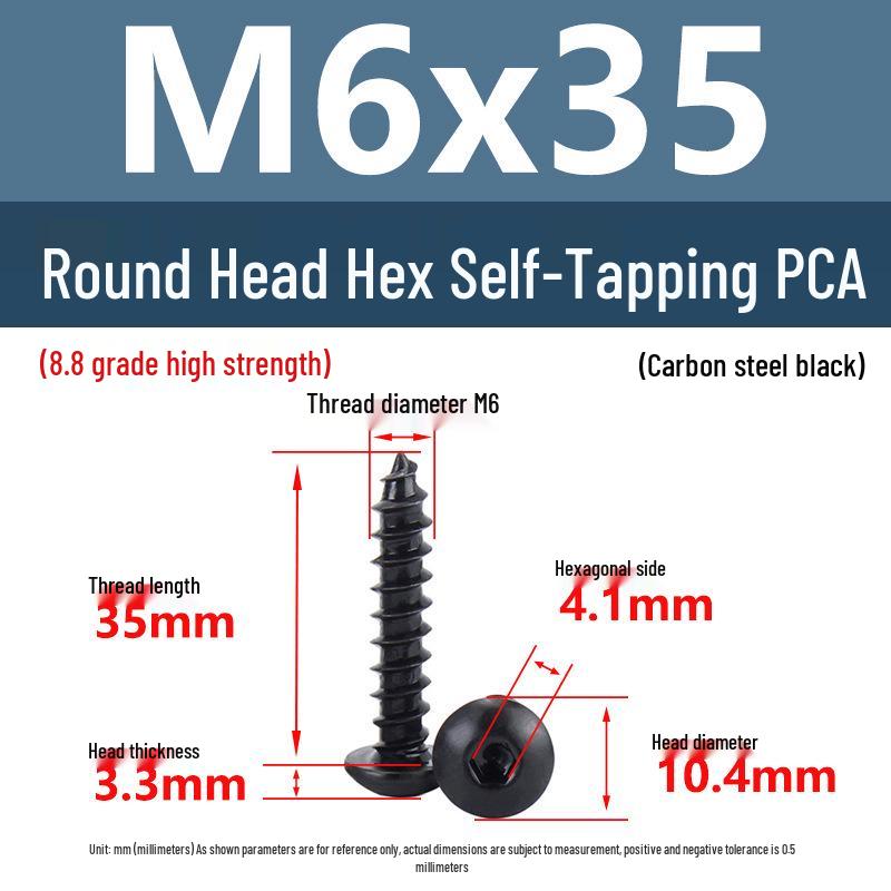 Yigu Высокопрочные черные саморезы с шестигранным углублением, класс прочности 8.8, M2-M6, круглая/плоская головка