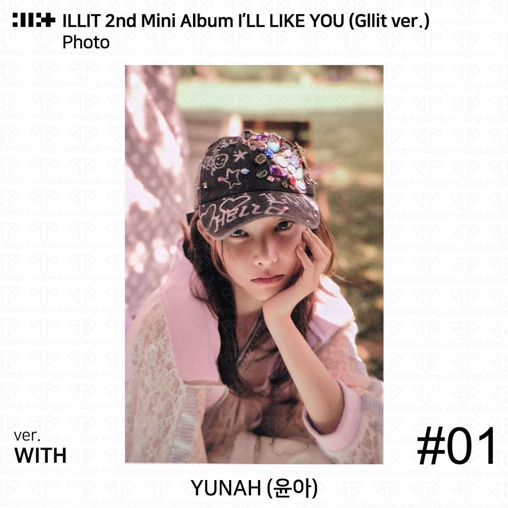 ILLIT 2-й мини-альбом I'LL LAKE YOU Gllit Ver To с фотокарточкой Between Photocard Photo