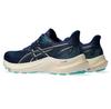 Asics GT-2000 12 беговые кроссовки