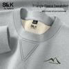 Baleno Men's S&K Series Fleece-Lined Crew Neck Sweatshirt