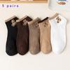 5 Pairs of Cute Teddy Bear WOMEN'S Short Socks with Shallow Mouthed Spring and Summer Casual Matching Short Tube Boat Socks