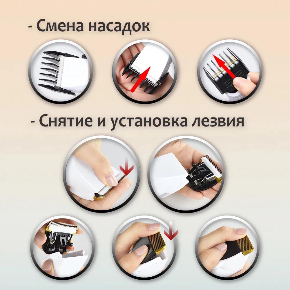 Машинка для стрижки собак и кошек, для животных, Аккумуляторная машинка для стрижки для груминга, Wachen