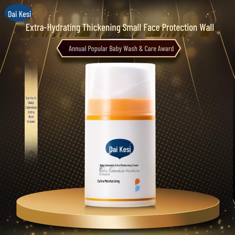 Devex Calendula Baby Ультраувлажняющий крем