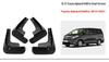 Кожаные брызговики для автомобилей Toyota Tundra, Venza, Sienna, Alphard, Frees и AVANZA.