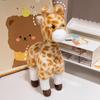 Имитация Жирафа Плюшевая Игрушка Милая Кукла Оленя Подушка Девочка Спит Тряпичная Кукла Кукла Лося