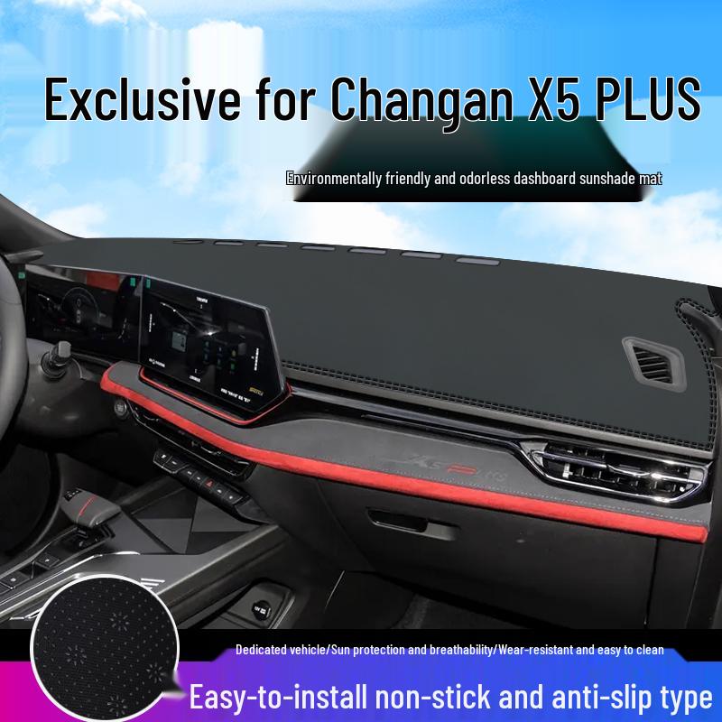 Коврик-солнцезащита на приборную панель Changan X5 PLUS для декора салона