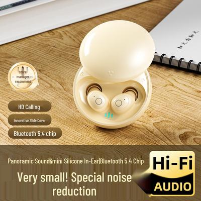 Bluetooth-наушники T26: Микроскопический размер, Беспроводной, Безболезненный, Высококачественный звук, Идеально для спящих на боку