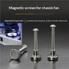 Desktop PC Case Fan Magnetic Screws 4Pcs Robust Nut Fixing For Chassis Cooling Quick Setup
