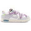 Nike Dunk Low Off White Lot 48 Skate Shoes Sneakers DM1602-107