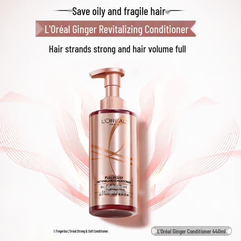 Кондиционер для волос L'Oréal Strong & Smooth