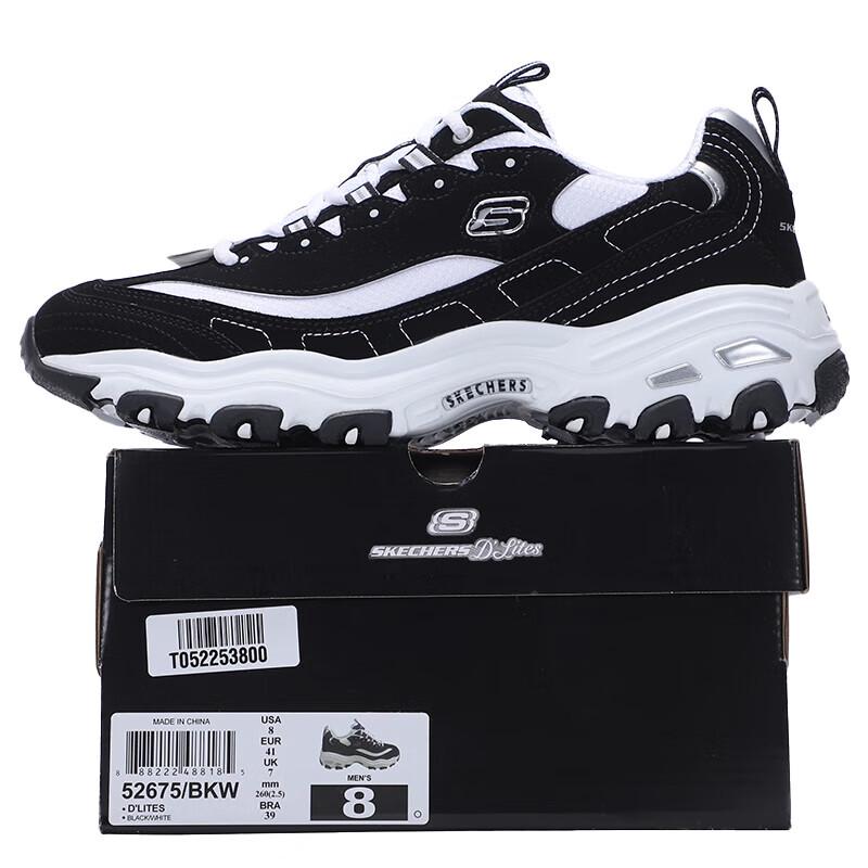 Skechers Мужские кроссовки Panda Lifestyle
