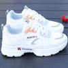 Women Spring and Summer New Casual Sports Shoes Running Shoes Net Shoes