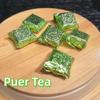 Юньнаньский чай Пуэр, высококачественный аромат жасмина, чайная паста Пуэр, сырой чай Пуэр