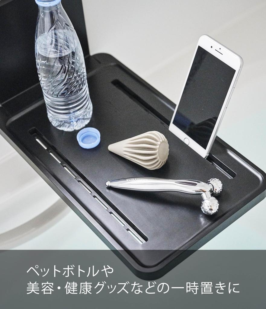 Yamazaki Jitsugyo 5533 Магнитная складная полка для ванной комнаты Черная башня Простая установка Экономия места Прибл.. Ш22XГ38.7XВ22см