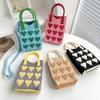 Fashion Heart Knitted Mini Square Handbag for Women Small Mobile Phone Shoulder Bags Girls Cute Outdoor Crossbody Bags