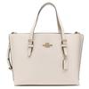 Сумка FC4084 C4084 Chalk x Light Saddle Cross Grain Leather Molly Tote 25 Ladies [Coach] (Сумка) [Товар аутлета] [Бренд] [Товар]
