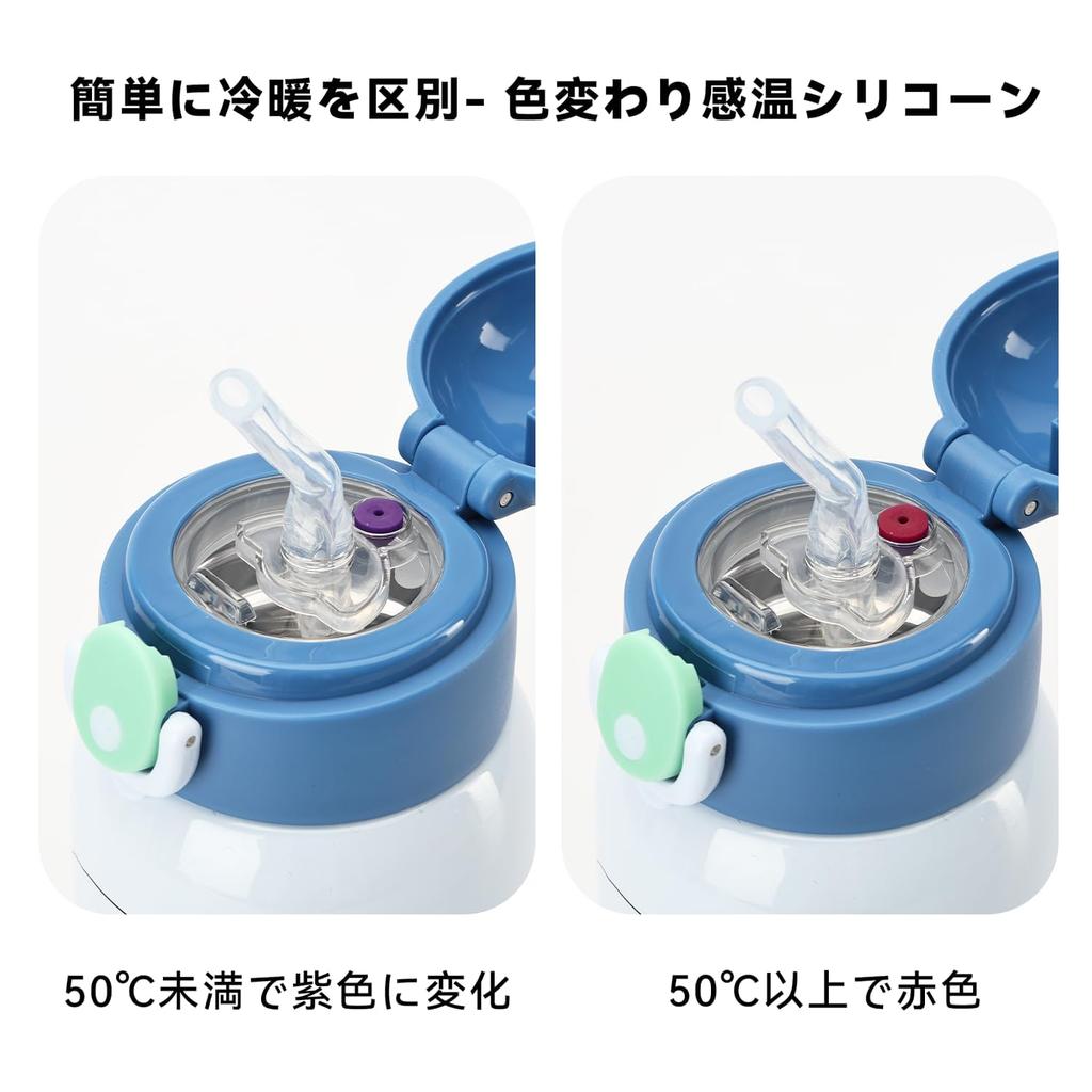 SANTECO MARA Thermos Water for with Direct Sports Drink Carbonated Drink Keeps Drinks Cold or Vacuum Wide 316 Stainless Stylish and Cute Design for