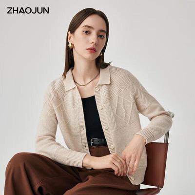 Женский шерстяной кардиган Zhaojun с косами