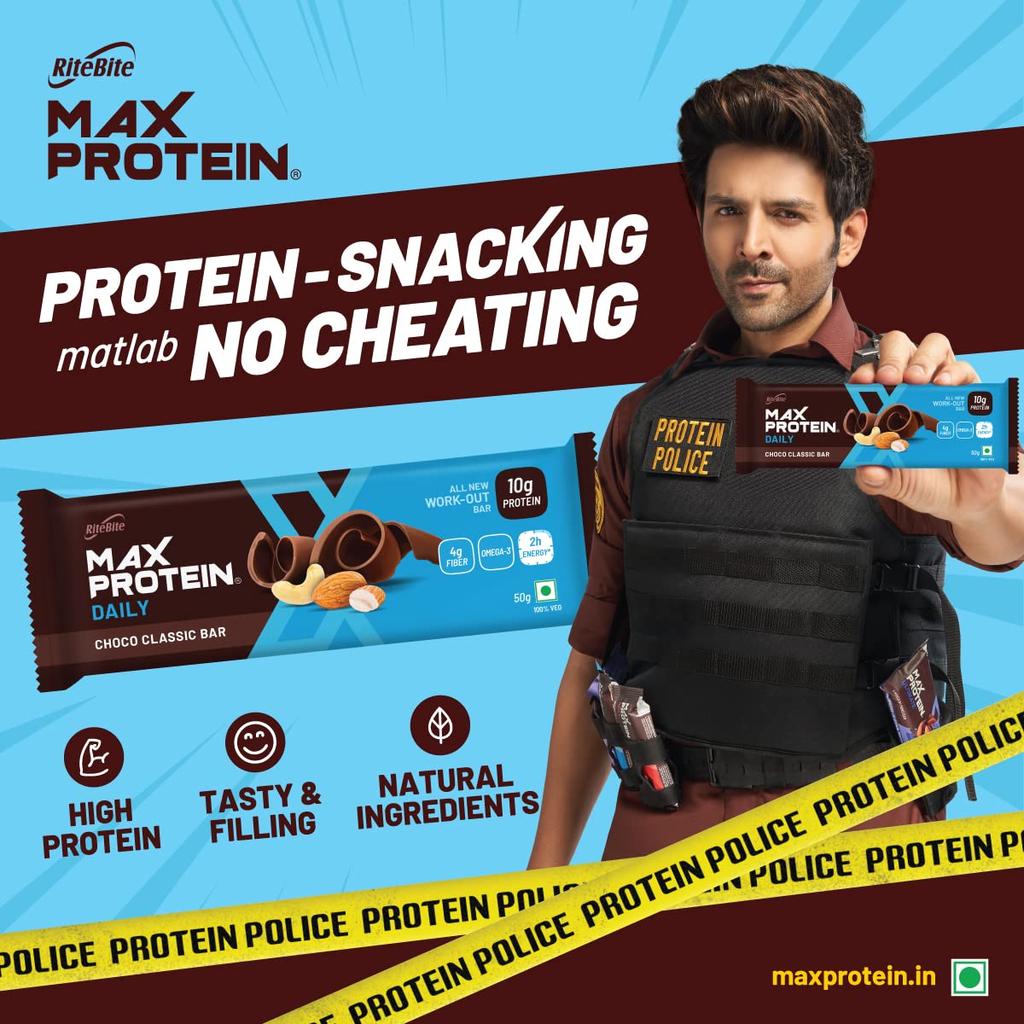 RiteBite Max Protein Ежедневные Шоколадные Классические Протеиновые Батончики 10 г [Упаковка 6 шт.] Протеиновая Смесь, Клетчатка, Витамины и Минералы, Без Консервантов, 100% Веганские, Для
