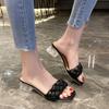 Large Size 43 Slippers Women 2024 New Fashion Square Head Woven Fashion Shoes Slides Thick Heel Sandals Low Heel Slippers Women