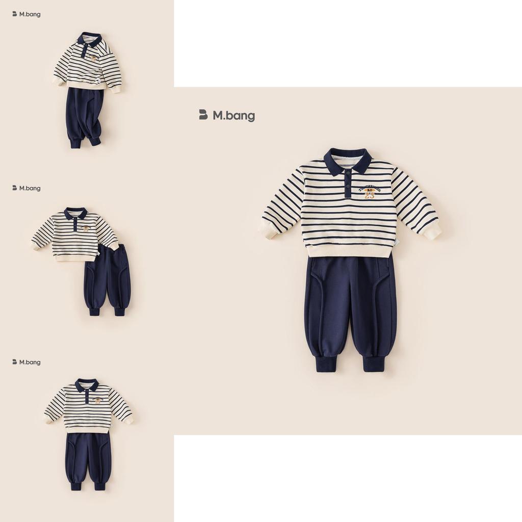 Boys Striped Cotton Kids Sweater Pants Set With Letter Cartoon Prints For Autumn Playtime