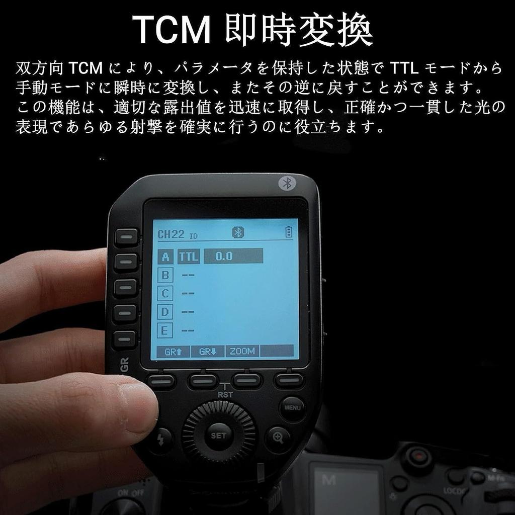 Godox Wireless Flash Trigger Sony TTL Auto Bluetooth Japanese Instruction Technical Conformity Mark XProII-S Transmitter, Compatible, 2.4G Flash,