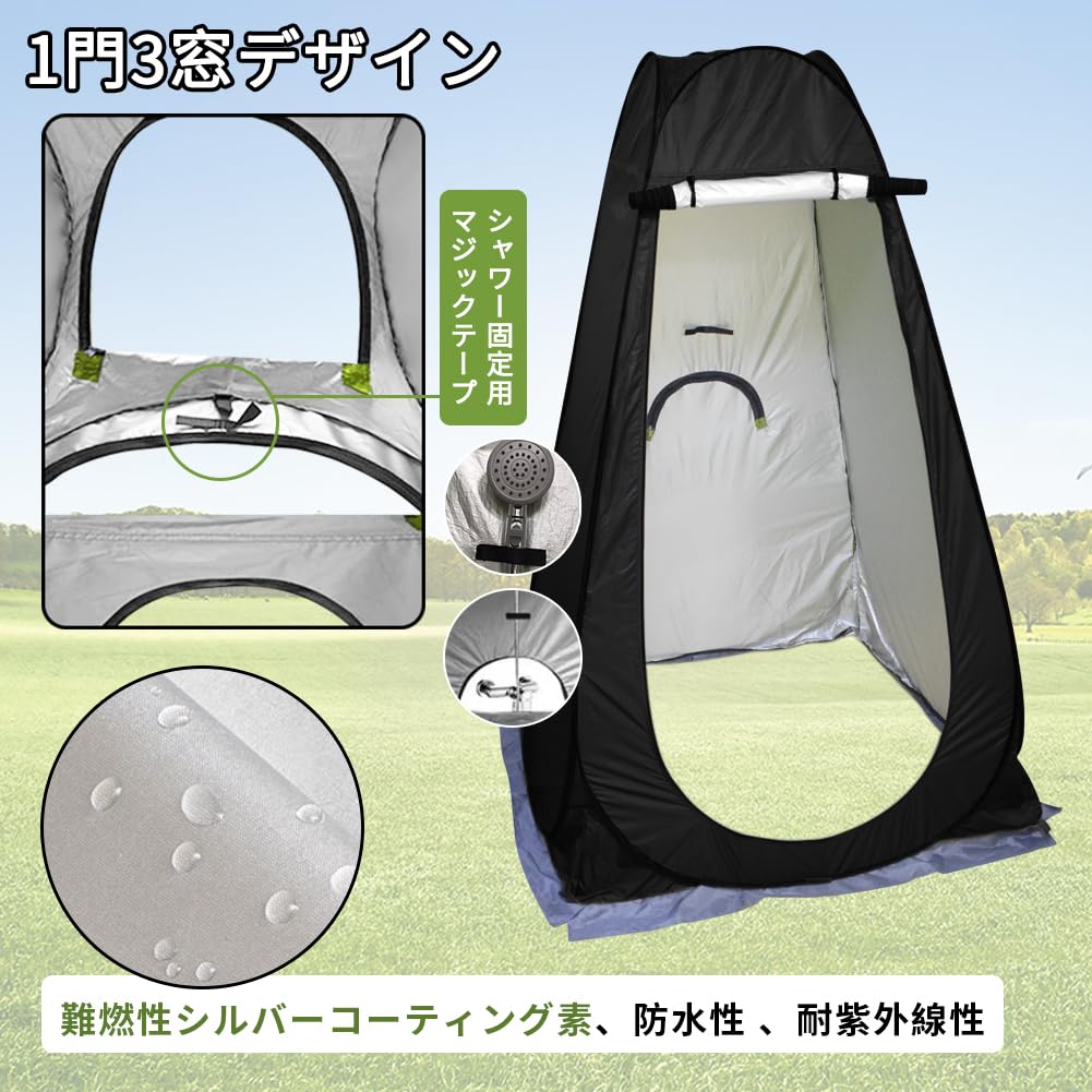 TongWey Переносная раздевалка 1 3 окна УФ Легко установить Катастрофа Землетрясение Катастрофа 120 Сумка для хранения в комплекте 120 x 120 x Палатка, Туалет, Личное,