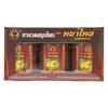 PHANAPLAI Herbal Balm, Massage Balm, Herbal Oil, Formula 2, 50 G. X 3 Pcs - Made In Thailand