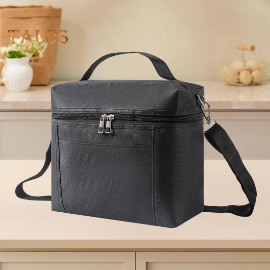 Изолированная сумка для ланча для взрослых, легкая нейлоновая водонепроницаемая коробка для ланча со съемным регулируемым ремешком, многоразовая термосумка для пикников на работе
