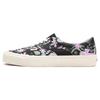 Acer Mesh Ni Sp 'Black Aloha' Vans VN0A5DXZ3X8