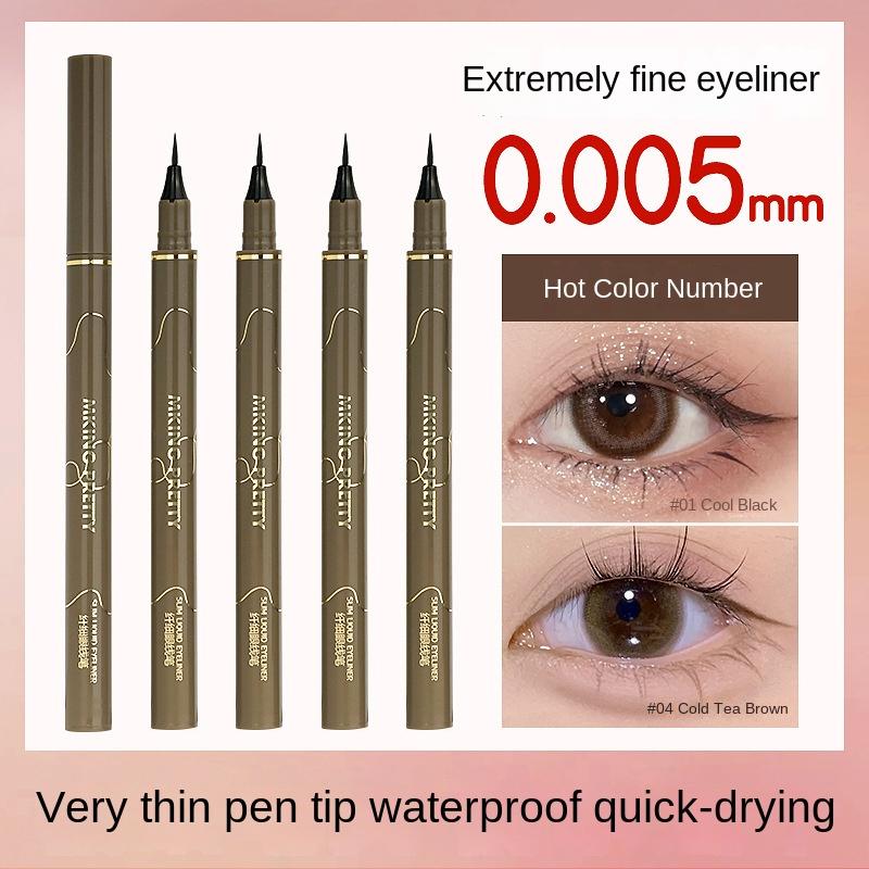 Liquid Eyeliner Quick Dry Waterproof Non-Smudging Long-Lasting Ultra-Thin Precision Eyeliner with Cotton Tip - Perfect for Beginners