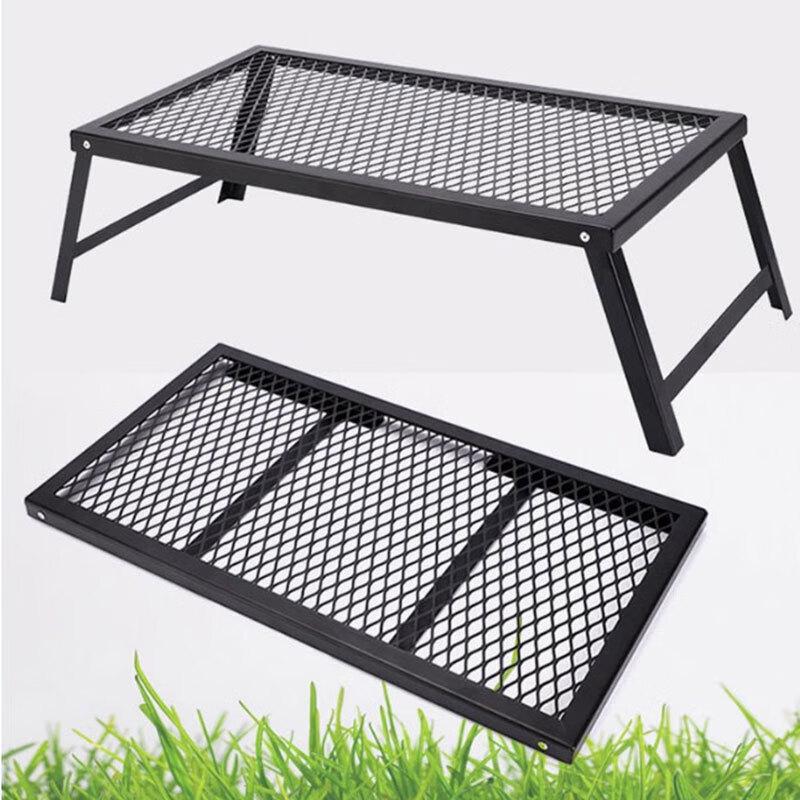 ZhiShi Outdoor Portable Camping & Picnic Table