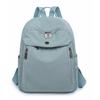 Women's Nylon Backpack Travel Backpack Student Schoolbag