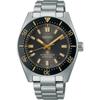 Seiko SBDC199 (PROSPEX DIVER SCUBA SEIKO 100th Anniv Special Edition 1965 Heritage Mechanical Men's Metal Band)