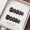 10Pcs Handmade Black Cat Eye Hollow Press On Nails Dreamy Starry Sky Glitter Fake Nail Tips Gift For Girls And Friends
