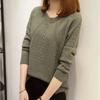 Women Autumn Winter Solid Color Sweaters Long Sleeve Loose All-match Knitting Bottoming Shirt