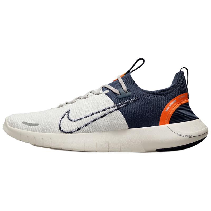 Nike Мужские беговые кроссовки Free RN FK NEXT