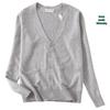 Японский кардиган-униформа JK с V-образным вырезом и длинным рукавом - Утолщенный свитер 7-й вязки для весны/осени