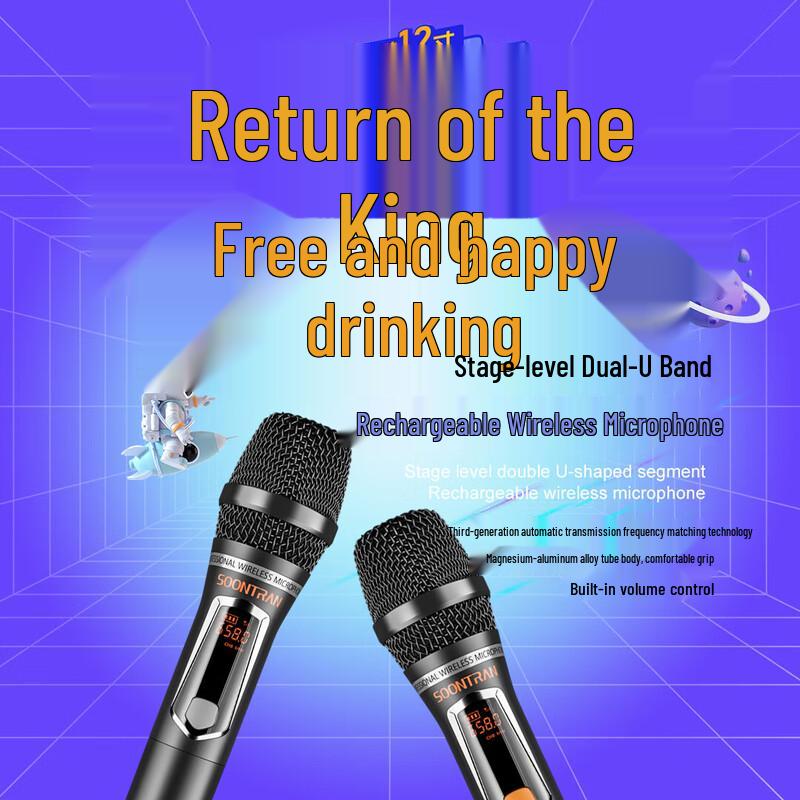 Portable High-Power Bluetooth KTV Speaker for Outdoor Square Dance CN plug (adapter included) (CN version)