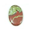 29X45X05 MM Natural Dragon Jasper Oval Shape Cabochon Loose Gemstone 70Cts. SY-461