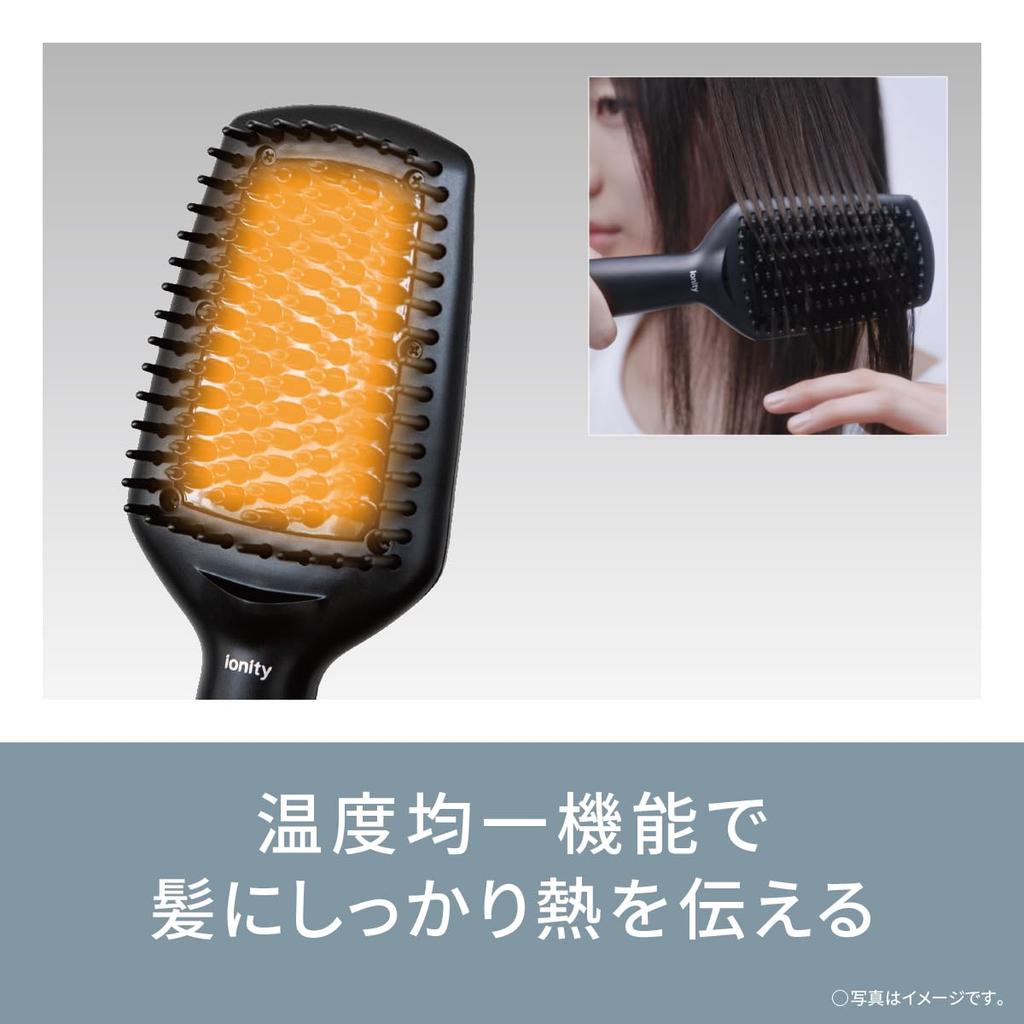 Panasonic Щетка Утюжок Ионизация Отрицательные Ионы Международное Напряжение Черный Выпрямитель, Ион, Совместимый, EH-HS31-K