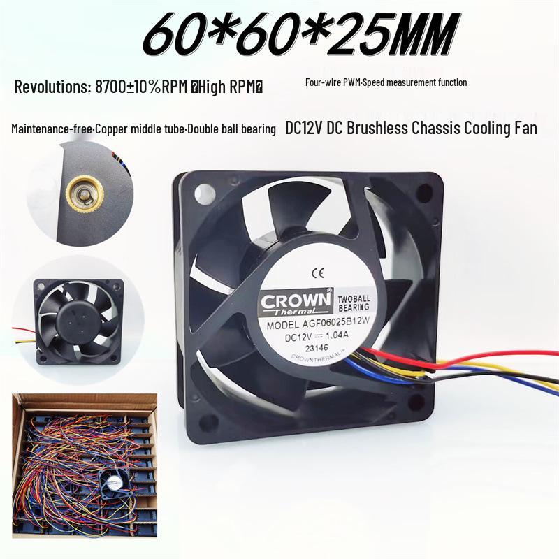 AGF06025B12W 6025 Высокоскоростной ШИМ-вентилятор 6 см, 12 В, двойной шарикоподшипник