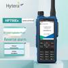 Hytera HP790Ex IIC Профессиональная цифровая взрывозащищенная рация (Китайская версия)