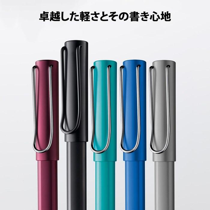 Роллерковая ручка LAMY AL-star Турмалин - Перо M - с черным стержнем LAMY M 63
