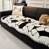 Modern Simple and High-end Sofa Cushion Chenier Non-slip Four-season Universal Straight Row Sofa Seat Cushion Sofa Cover